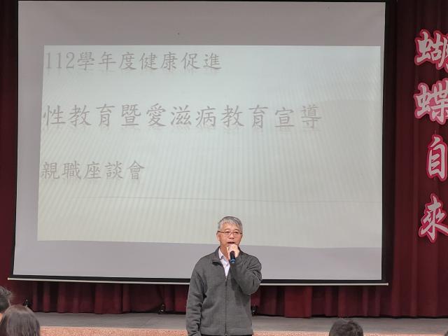 https://www.szps.hlc.edu.tw/uploads/tadgallery/2023_12_26/2986_LINE_ALBUM_20231222幸福市集活動_231225_52.jpg 