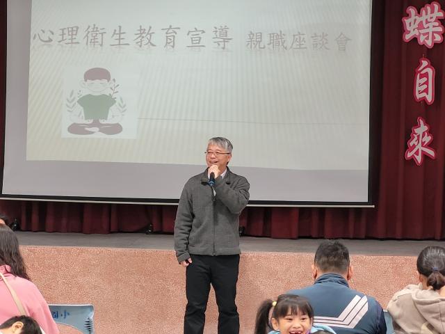 https://www.szps.hlc.edu.tw/uploads/tadgallery/2023_12_26/2990_LINE_ALBUM_20231222幸福市集活動_231225_56.jpg 