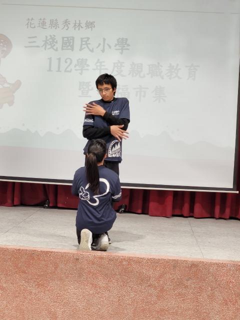 https://www.szps.hlc.edu.tw/uploads/tadgallery/2023_12_26/3065_LINE_ALBUM_20231222幸福市集活動_231225_131.jpg 