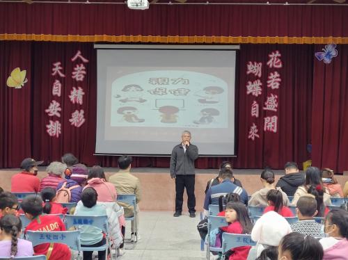 LINE_ALBUM_20231222幸福市集活動_231225_35.jpg