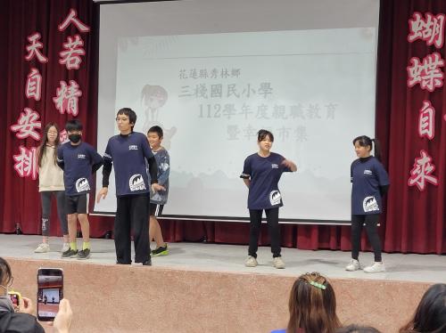 LINE_ALBUM_20231222幸福市集活動_231225_139.jpg